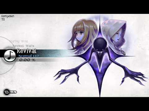 Deemo OST (HD) - Revival