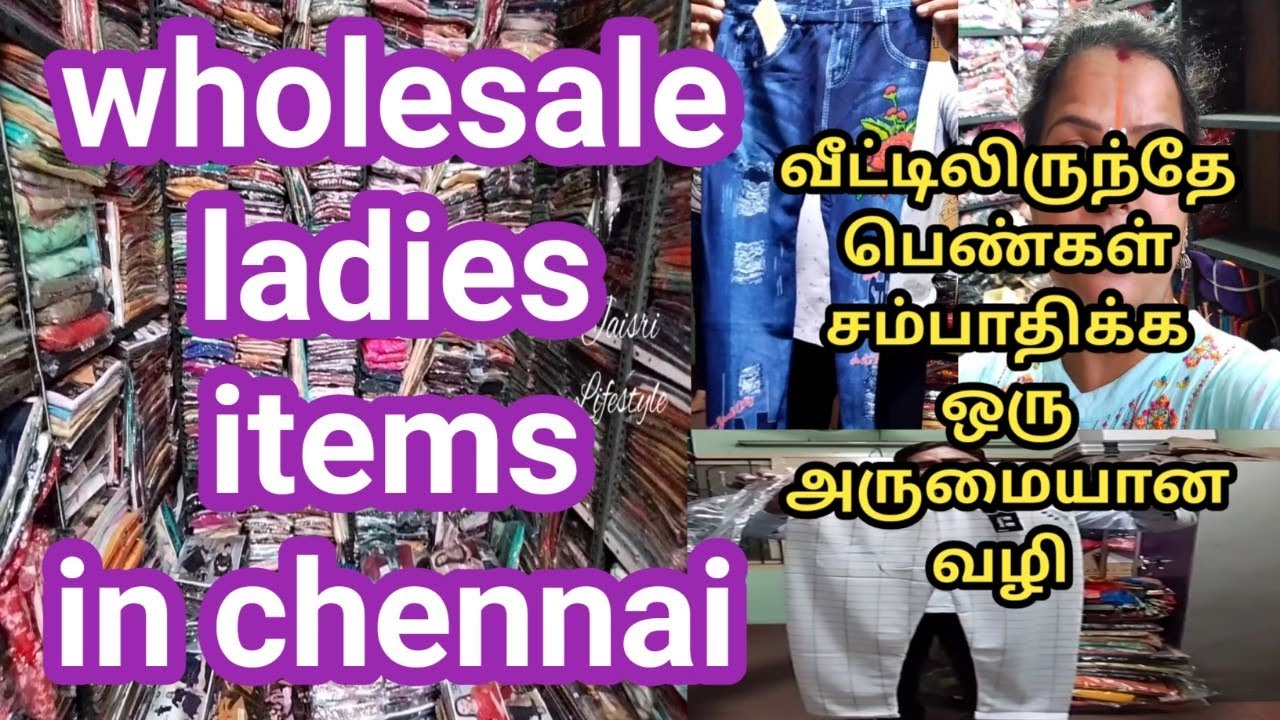 35 rs shawl, tops 85 rs, leggings 80 rs, pants, overcoat, feeding tops