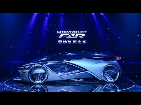 2019-chevrolet-fnr-x-concept-|-ytcars