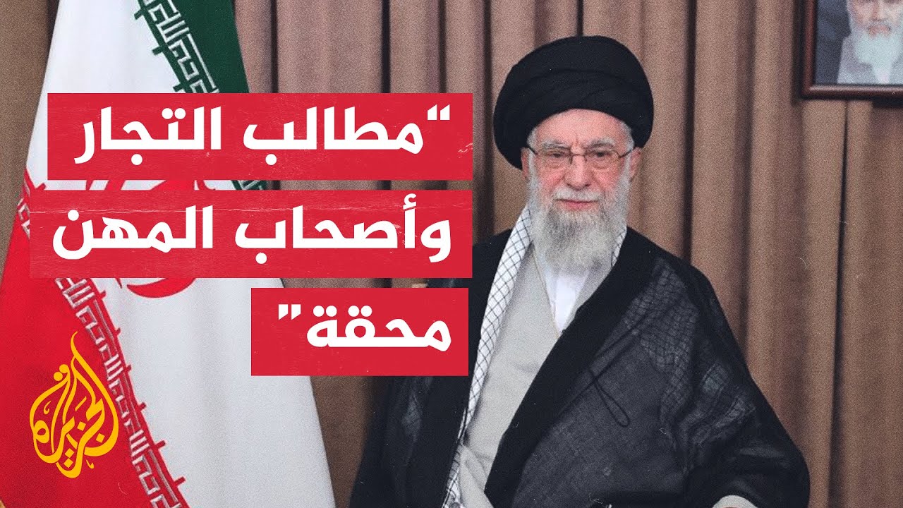 ������ ��������: ������ ������ ����� �� �� ���� ������� ���� ������ ������� ���������
 - نشر قبل 36 دقيقة