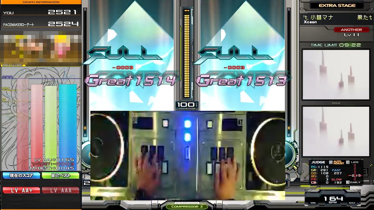 果たせぬ約束 ft. 小林マナ DPA☆11