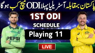 Breaking News 🛑 Pakistan Vs Australia 1st ODI Match Live | Pak Playing 11 | PTV Sports Live  screenshot 5