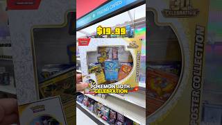 What’s Inside 30th Celebrations Poster Box AT TARGET 😯📈