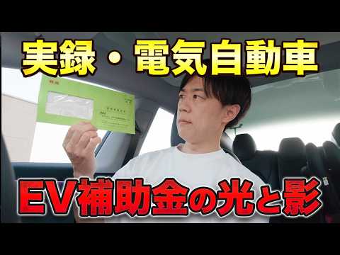 KAZUYAのセカンドライフ - YouTube
