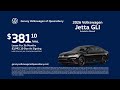 Volkswagen Jetta GLI 05/23/2026 7437362