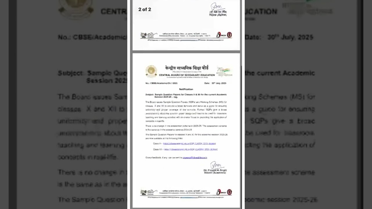 Sample Question Paper Class 12th Biology 2026 | CBSE Board Exam | 