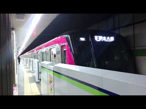 鉄道PV(モーツァルトーアイネ　クライネ　ナハトムジーク)