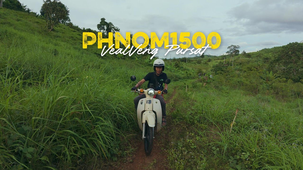 Road to 1500 mountain at vealveng.