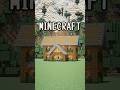 【マイクラ建築】サバイバルで簡単に作れる豪邸を建築してみた #shorts #minecraft #マイクラ #マイクラ建築