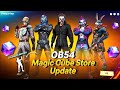 old pic returns confirm date OB 54 magic cube Store update new bundles lol returns Store#freefire
