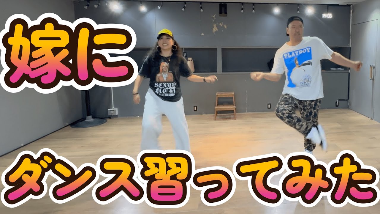 SnowMan dance cover - YouTube