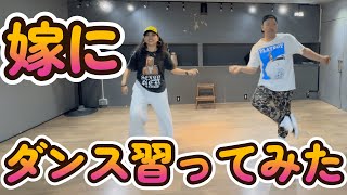 SnowMan dance cover - YouTube