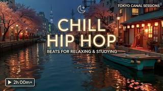 Neon Tokyo Lofi & Soft Rain - Cozy Japan Lofi Hip Hop for Sleep | Deep Relaxation screenshot 2