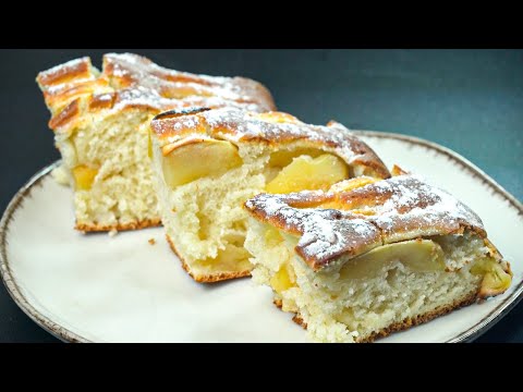Пирог с яблоками! Проще шарлотки! Замес теста за 6 минут + время на выпечку