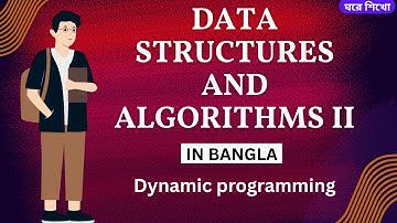 Dynamic programming in bangla