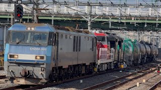 【4K高画質】【最強クラスの超カオス組成爆誕!!】EH200-901+ムドHD300-30+ヨ8450+ヨ8891+記念タキ+タキ5両が通過!(臨8764レ・高A214・石油返空)2025.10.30
