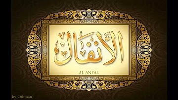 008  سورة الانفال للشيخ عبدالباسط عبدالصمد تجويد بجودة عالية surat al anfal