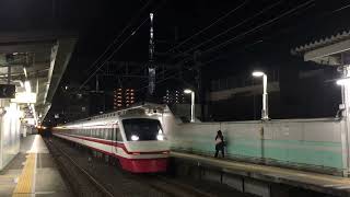 【りょうもう】東武200系 特急 りょうもう@東向島駅（通過）　電車とスカイツリーのコラボレーション動画です！