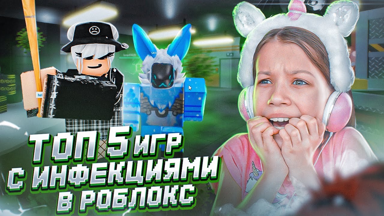 Вики шоу в машине