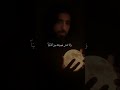 وابتغ فيما اتاك الله الدار الاخرة اكسبلور دويتو لايك القزابري الرحمن المصحف ترند قران كريم