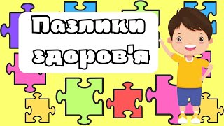 картинка: 