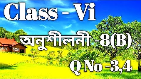 Class 6 Math Ex-8(B) Q No-3,4 Solution in Assamese/Sankardev Sishu Niketan/ Babu