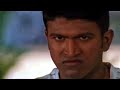 New video by Goldmines Movies on YouTube ऐसी कौन सी वजह थी की पुनीत राजकुमार को गुंडों को धोना पड़ा l पुनीत राजकुमार का जबरदस्त एक्शन सीन