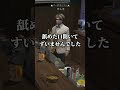 鈴音舞夢の配信歴事情 #newtown #gta