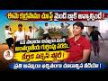 ప్రతి అమ్మాయి ఖచ్చితంగా చూడాల్సిన వీడియో! | కర్రసాము వీరనారి కీర్తిక బలగ సక్సెస్ స్టోరీ