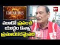 Coronavirus turns out to be more dangerous than third world war: Dr Samaram