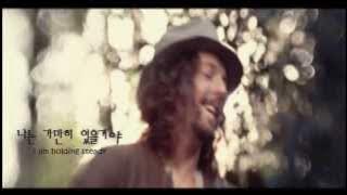 제이슨 므라즈 (Jason Mraz) - The Woman I Love 가사 번역 뮤직비디오