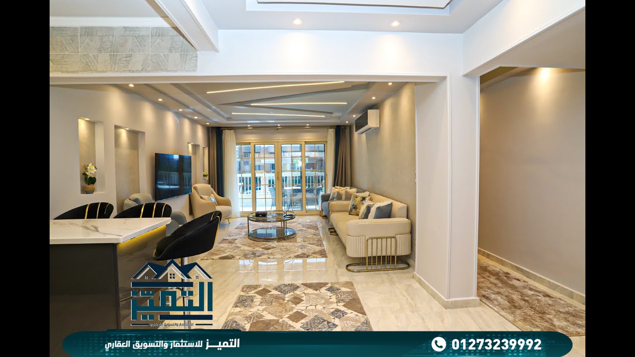 شقة للبيع في معمورة الشاطئ