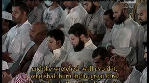 ليلة 2 رمضان 1430_سورة الأعلى _ الشيخ ماهر المعيقلي