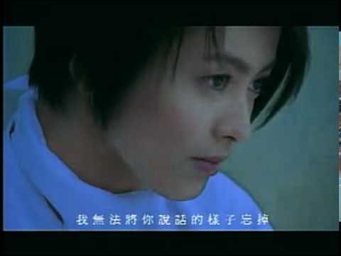 梁詠琪 Gigi Leung - 我很好 Wo Hen Hao