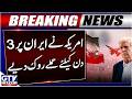BREAKING: Trump's big Announcement | Iran Attack Postponed After Gulf Countries Request | GTV