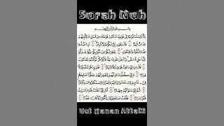Surah Nuh  ||  Ust Hanan Attaki