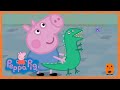 George and His Dinosaur | Peppa Pig | WildBrain Little Ones