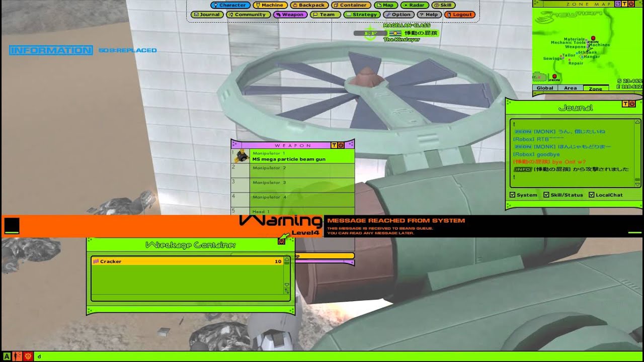 UCGO ZEON_ACE Suicide attacks to Criminal BBs and NTD guntank