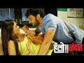 Hello Nandan Bedhund Romantic Song Adinath Kothare Mrunal Thakur Latest ...
