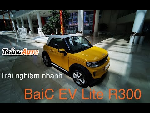  Trải nghiệm nhanh xe điện BaiC Lite R300 và dùng thử QR code mua xúc xích, thuê xe đạp ở Bắc Kinh
