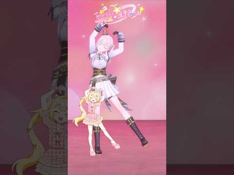 【流星☆ラブビーム！】星川のオリ曲踊ってみた🌟【空澄セナ/ぶいすぽっ！】#shorts #星川サラ