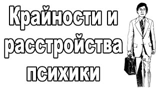 Свидетели Иеговы • «Некуда идти» • 12 серия