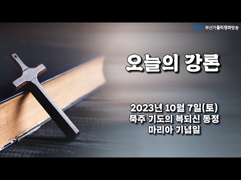 영상썸네일