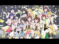 【MMD合作動画】なんどでも笑おう 15th LIVE!!!!! 4K Edition【アイドルマスター】