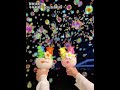 Then it's settled, play with the bubble machine together this year.