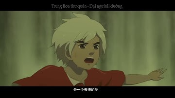 Vietsub Gặp nhau ở Thế Giới này Đại ngư Hải Đường Ending