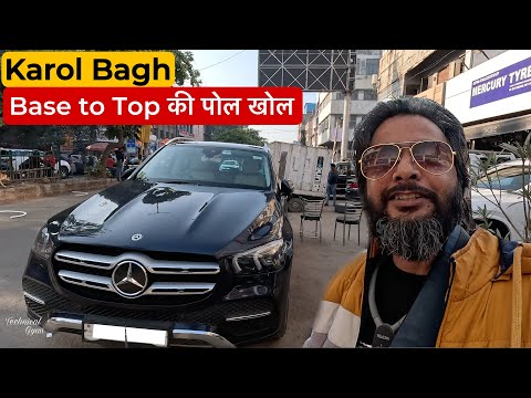 Top 5 Car Accessories Shop In Karol Bagh