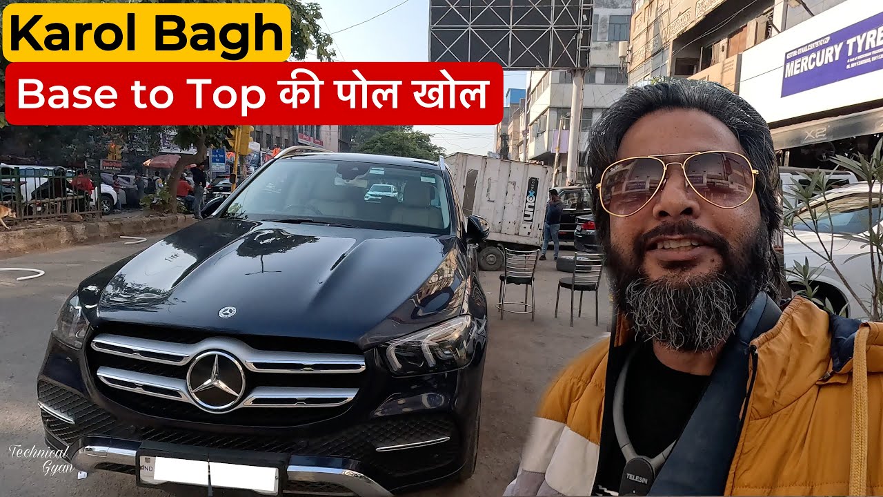 Karol bagh Car Accessories Market 😳जो Social Media पे कभी नहीं दिखता