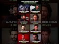 2#ranveersingh #HrithikRoshan #ranbirkapoor #AamirKhan #Prabhas #AyushmannKhurrana #varundhawan