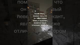 Факт N 577 Все фоны тут https://t.me/BBGround #природа #факты #знаменитости